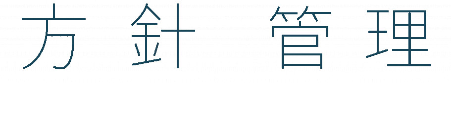 HK